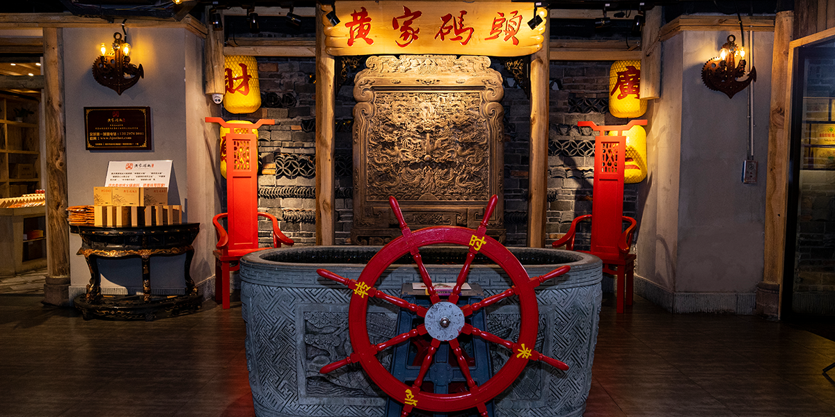 黄家码头火锅门店特色